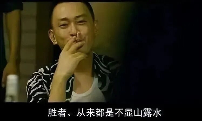 博鱼电竞-U23赢球是屎味巧克力？赢球的感觉，才是最爽的|李昊|中国男足|越南足球|董方卓|国脚_新浪体育_新浪新闻