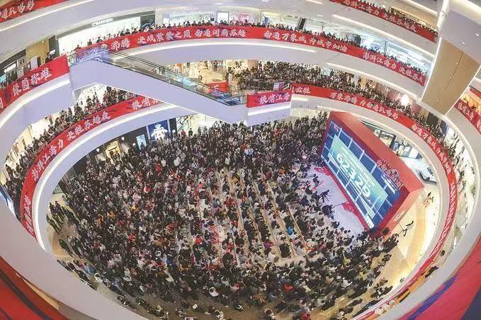 “苏超”即将归来，调查显示近45%的江苏人愿为此增加消费
